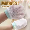 Luvas Pequenas de Malha Anti-riscos Físicos para Bebê Verão Finas Respiráveis Frescas Alta Elasticidade Cordão Luvas Ajustáveis para Bebê