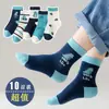 [Estilo Popular] Calcetines para Niños de Venta Transfronteriza Primavera y Otoño Deportivos Dibujos Animados Calcetines de Caña Media Niños Pequeños Estudiantes Niños Medianos y Grandes Otoño e Invierno
