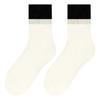 Calcetines color marrón otoño para mujer, calcetines de colores combinados, boca ancha, longitud hasta la mitad de la pantorrilla, calcetines para mujer, calcetines largos, calcetines Zhuji, calcetines sin costuras para el postparto
