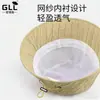 Sombrero para Mañana Temprano sin Maquillaje, Protección Solar de Verano, Protección UV, Sombrero de Pescador de Ala Larga Delantera y Corta Trasera, Sombrero de Sol Ligero y Transpirable