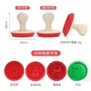 Fábrica en stock molde sello galleta Navidad Pascua DIY modelo horneado galleta silicona grado alimenticio