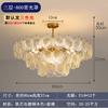 Lámpara de araña de cristal estilo francés antiguo de lujo para dormitorio y sala de estar, diseño creativo de estilo nórdico simple