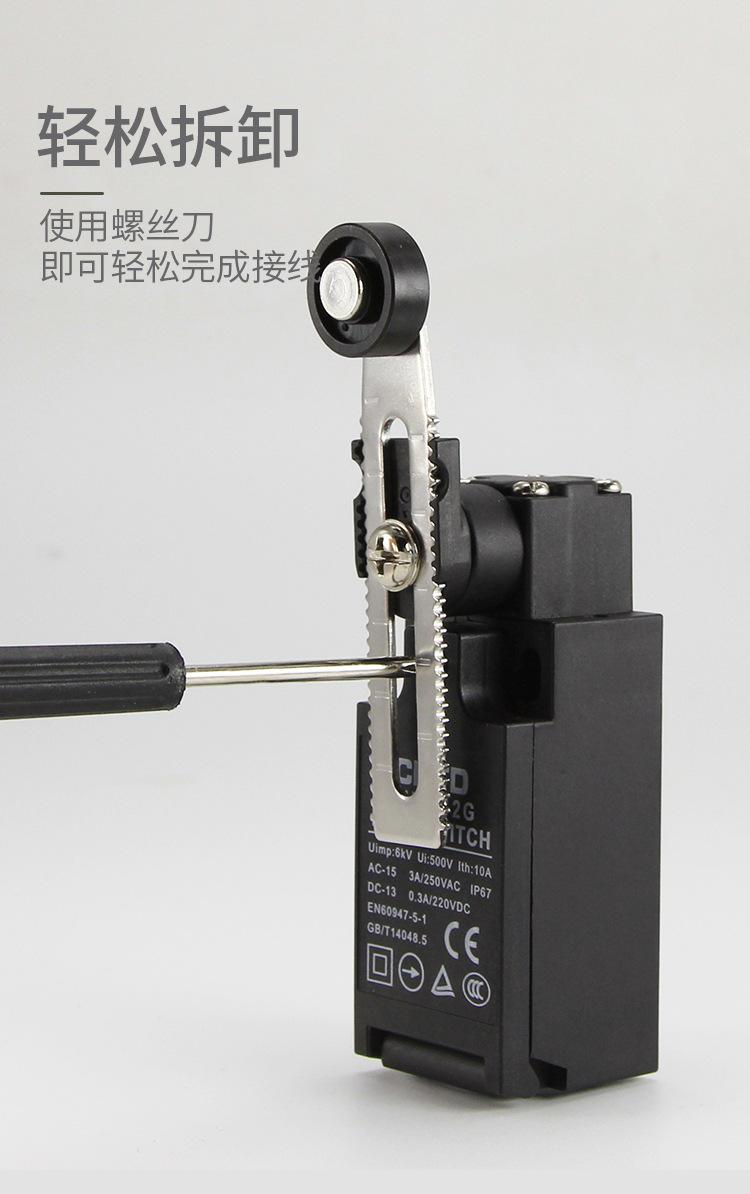C4N-412G_08.jpg