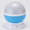 Lâmpada de projeção de céu estrelado rotativa para sonho transfronteiriça luz noturna estrelada de quarto USB brinquedos infantis concha preta