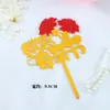 Decoración de pastel de cumpleaños Copyright enchufe Feliz Día de la Madre Clavel madre Te amo inserción de tarjeta acrílica