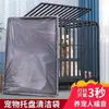 Saco de Limpeza de Bandeja para Animais de Estimação Gaiola para Pássaros Papagaio Gaiola para Cães Saco de Lixo Filme Plástico Descartável Chassi de Vaso Sanitário Saco Plástico