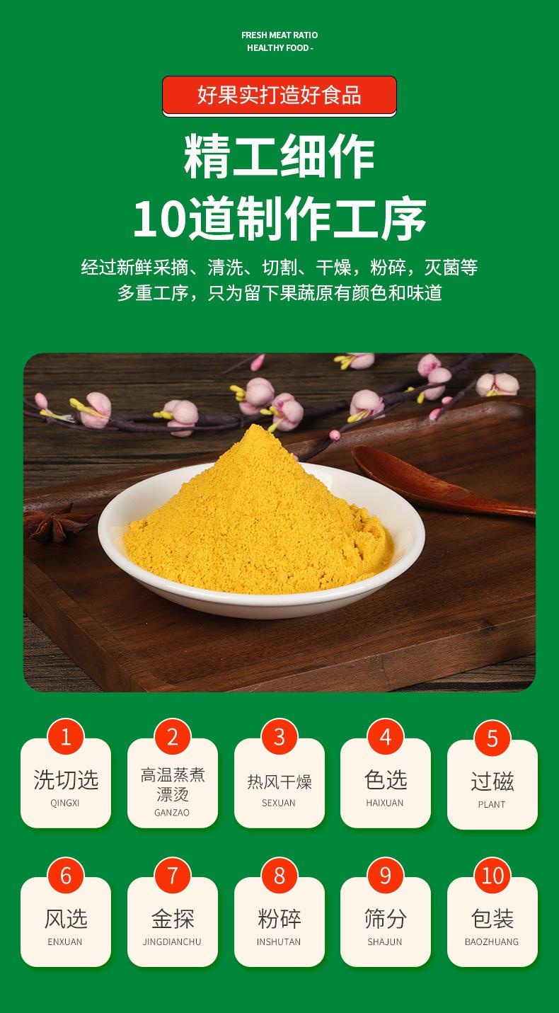 详情页_07.jpg