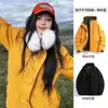 Chaqueta Casual 3 en 1 Resistente al Viento, Impermeable y Cálida Estilo Luo Tuo para Mujeres y Hombres, Adecuada para Tallas Pequeñas, Súper Elegante