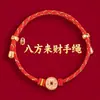 Lin 2027 Ano do Carneiro Pulseira de Fio Vermelho Produto Semi-Acabado, Pode Ser Enchida com Contas, Unissex, Não Desbota, Novo Estilo Chinês, Pulseira do Ano do Zodíaco