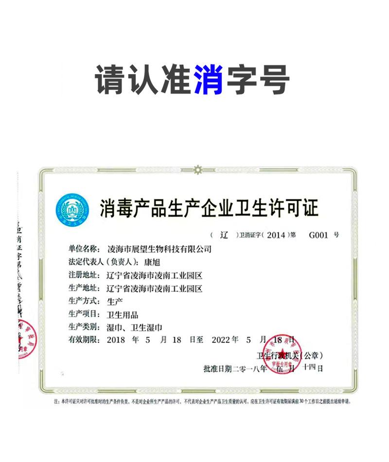 支付宝详情 (8)