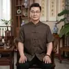 2026 Verano Nuevo Estilo Traje Tang para Hombre de Manga Corta Estilo Chino Camisa de Seda de Hielo para Hombres de Mediana Edad y Mayores, Atuendo de Papá, Atuendo de Abuelo, Top
