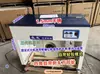 Máquina Atadora de Doble Motor Amigable con la Energía Nueva de IA de 25 años Eléctrica Totalmente Semiautomática Máquina Selladora Atadora de Fusión en Caliente Papel