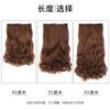 Cabello Largo Rizado, Extensiones de Cabello Largo Lacio, Estilo de Cinco Piezas de Onda Grande Una Pieza, Extensiones de Cabello Sin Costuras para Mujeres, Suave y Natural, Pelucas de Moda