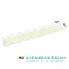 Tapete de Armazenamento para Tampa de Panela com Fresta Estreita de Silicone Tapete de Armazenamento Antiderrapante para Bancada da Cozinha Borda da Pia Prancha de Corte com Isolamento Térmico para Fogão Tapete Drenante de Água
