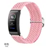Adecuado para Correa de Pulsera Huawei B6B7/Keep B4 16mm18mm Pulsera de Repuesto Trenzada de Nylon Ajustable