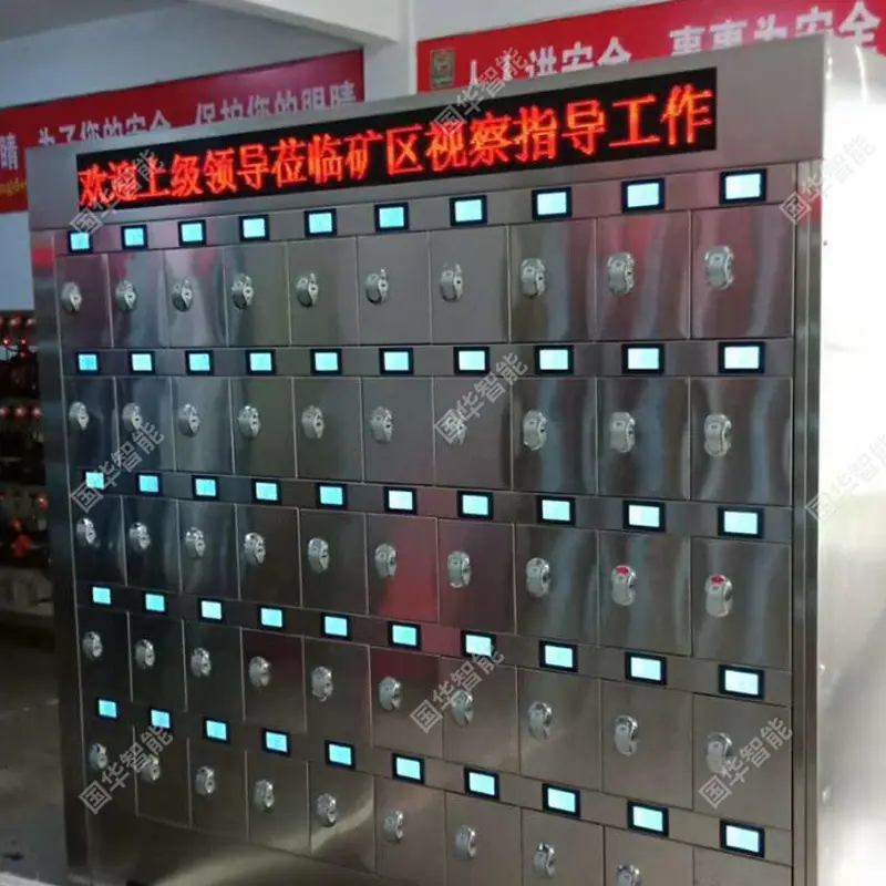 矿灯充电柜3.jpg