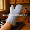 Guantes Cortos Resistentes al Calor, Guantes Aislantes de Calor de Silicona Grabada, Guantes Aislantes de Calor para Cocina, Guantes para Hornear Anti-Quemaduras, Personalizados