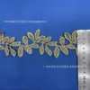 5.5cm Fio Dourado Renda Solúvel em Água Bordado Cinto de Renda Folha Acessórios de Joias para Peito Roupas Infantis Feito à Mão Têxteis para o Lar