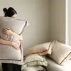 2026 Nuevo Conjunto de Cuatro Piezas Estilo Cinta Tejida de Felpa de Leche Jacquard Grande CloudSleep