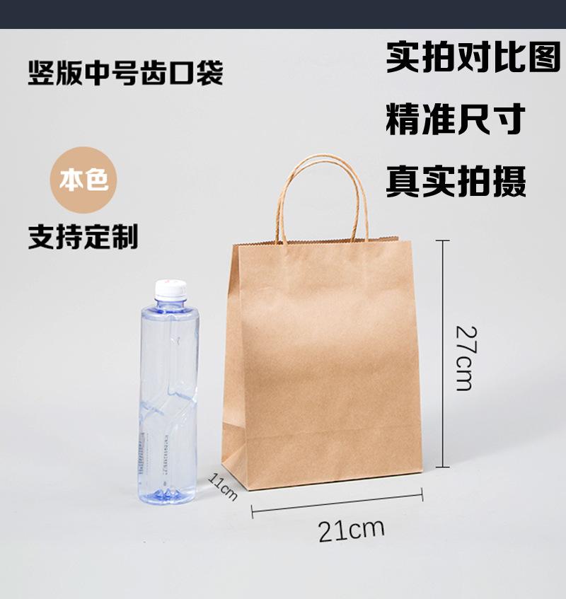 生日组详情图_08.jpg