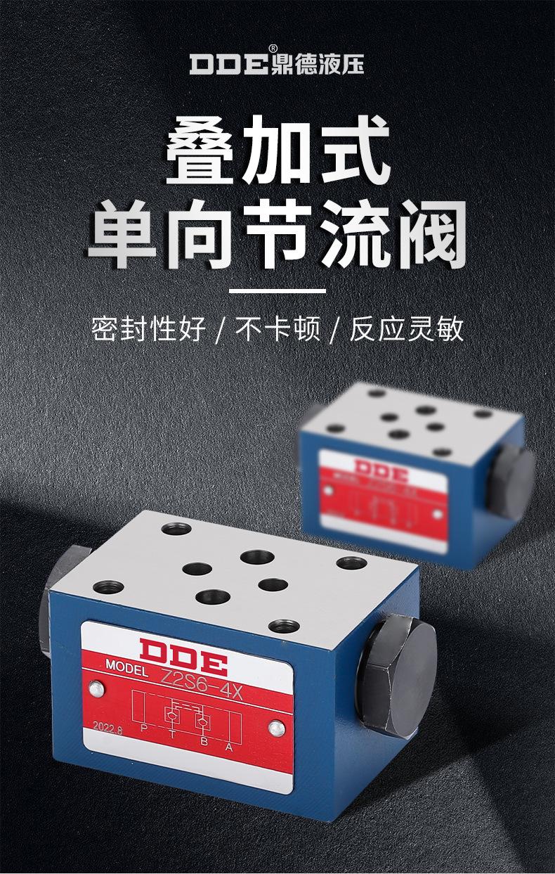 详情_01