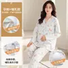 Ropa de Maternidad con Sujetador Incorporado, Top de Manga Larga y Pantalones, Pantalones de Estilo Kimono con Cuello en V, Cintura Ajustable, Conjunto de Dos Piezas para Casa
