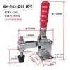 Pinza de Sujeción Vertical para Hardware Pinza Hebilla Portabrocas Tipo Extendido 101D GH101E 102B Clip de Fijación