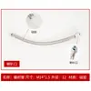 Conector de Tubo de Ar de Engate Rápido Tubo de Silicone Alta Pressão Resistente à Temperatura Acessórios para Compressor de Ar M14M16M19