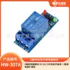 Módulo de relé unidireccional de 5 V, placa de expansión de relé de activación por nivel bajo