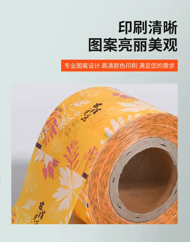 详情_07.jpg
