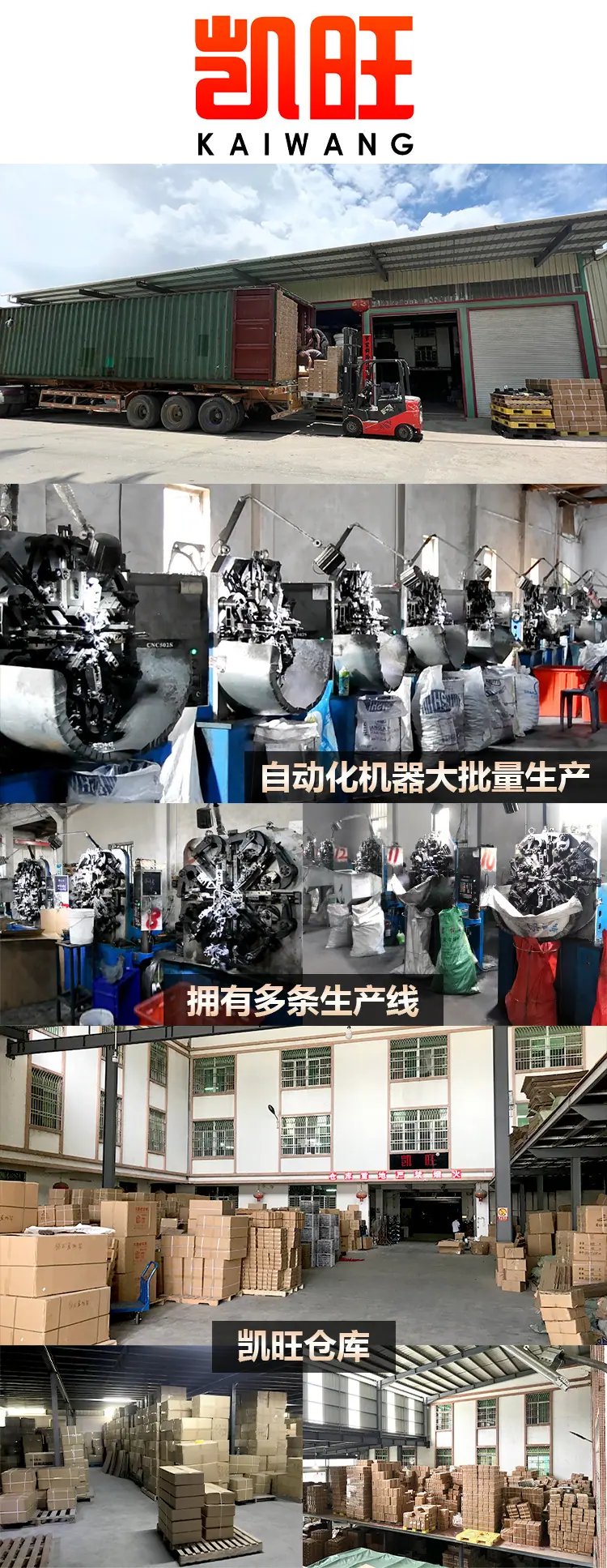 微信图片_20221215165232