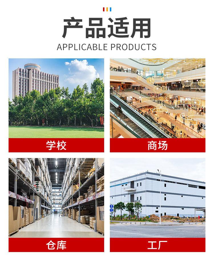 详情_05.jpg
