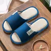 Pantuflas de Lino para Mujer Verano Hogar Interior Suelo Antideslizantes Cuatro Estaciones Absorbentes de Sudor Hombres Primavera y Otoño Hogar Pareja Hogar Algodón y Lino