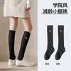 Meias grossas brancas para mulheres, finas de verão, algodão puro, malha respirável, meias longas, estilo miu, estilo universitário, meias de cano médio, verão