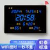 Hongtai Reloj de Calendario Perpetuo Electrónico LED Simple Reloj de Pared Regalo Electrónico Decoración del Hogar Moderno 3958 Calendario