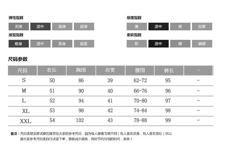 跨境淘货源分销2023春夏秋季新款街头潮流减龄小个子爆款欧货网红款运动套装休闲运动气质休闲时尚流行新款春夏秋装春夏秋装女装时尚套装套装女装春夏秋季套装女套装女女士运动服女装两件套套装卫衣套装休闲套装春夏秋季套装女装时尚套装盐系休闲套装女装2023百搭设计感小众洋气欧货阿里国际站跨境采购Cross-border, online shopping source, distribution, 2023 spring summer autumn, new, street trends, age reduction, small, explosive, European goods, network red, sportswear, leisure sports, temperament leisure, fashion popular, new spring summer autumn clothing, spring summer autumn women's clothing, fashion suit, suit women's clothing, women's sportswear, women's two-piece, hoodie suit, suit leisure, Fashion suit, salt department, leisure suit, women's 2023, everything, design sense, niche, foreign style, Ali International Station, cross-border procurement
