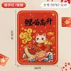 Gato Coração de Meow Desejo Arranhador de Parede Adesivo Ano Novo Placa Arranhadora de Gato Adesivo de Parede Resistente ao Desgaste Não Solta Pelo Sofá Anti-Arranhador de Gato Brinquedo de Gato de Pé