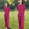 Conjunto de Ropa Deportiva de Moda Manga Corta para Mujer 2026 Verano Elegante Reductor de Edad Bloques de Color Holgado Casual Adelgazante Conjunto de Dos Piezas Moderno