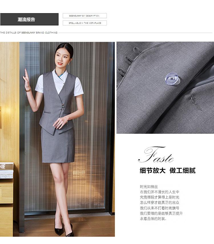 详情 (3).jpg