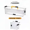 Caja de Herramientas para Ferretería Doméstica Transparente Larga Estrecha Portátil Caja de Almacenamiento para Tornillos y Varios Plástico Rectangular