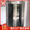 Porta à Prova de Fogo em Aço Inoxidável, Porta Corta-Fogo à Prova de Fumaça, Porta Dupla, Porta de Vidro em Aço Inoxidável