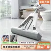 Nueva Mopa Absorbente de Esponja para Uso Doméstico, Mopa Plegable con Lavado Manos Libres, Mopa con Cabezal de Esponja para Limpieza Fácil