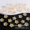 Imitación de concha de vidrio flor tridimensional de cinco pétalos accesorios de estilo antiguo DIY pasador, corona de pelo, accesorios para pendientes, flor de vidrio puntiaguda