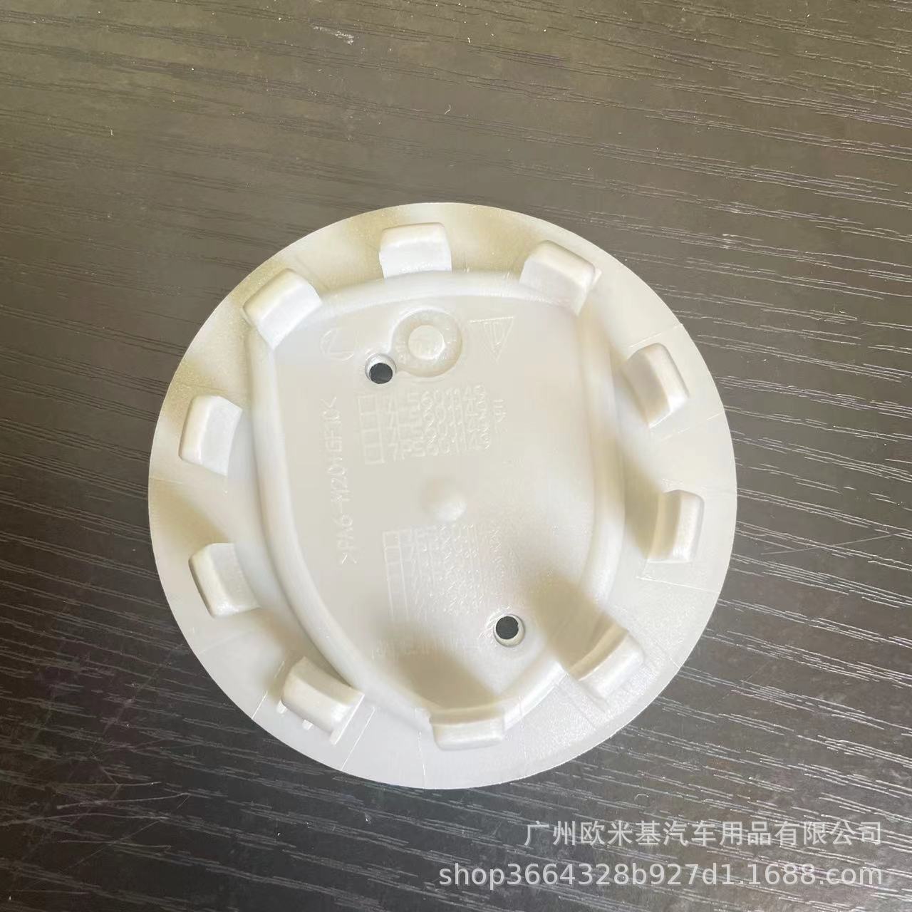 微信图片_20221021152541