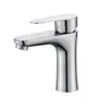 Grifo para lavabo de acero inoxidable 304, grifo para lavabo de baño, grifo de agua fría y caliente para lavarse la cara y las manos, uso doméstico