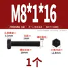 Tornillo Hexagonal Externo de Rosca Fina Grado 12.9 Tornillo de Rosca Fina Perno de Rosca Fina M10M12M14M16M18-M36