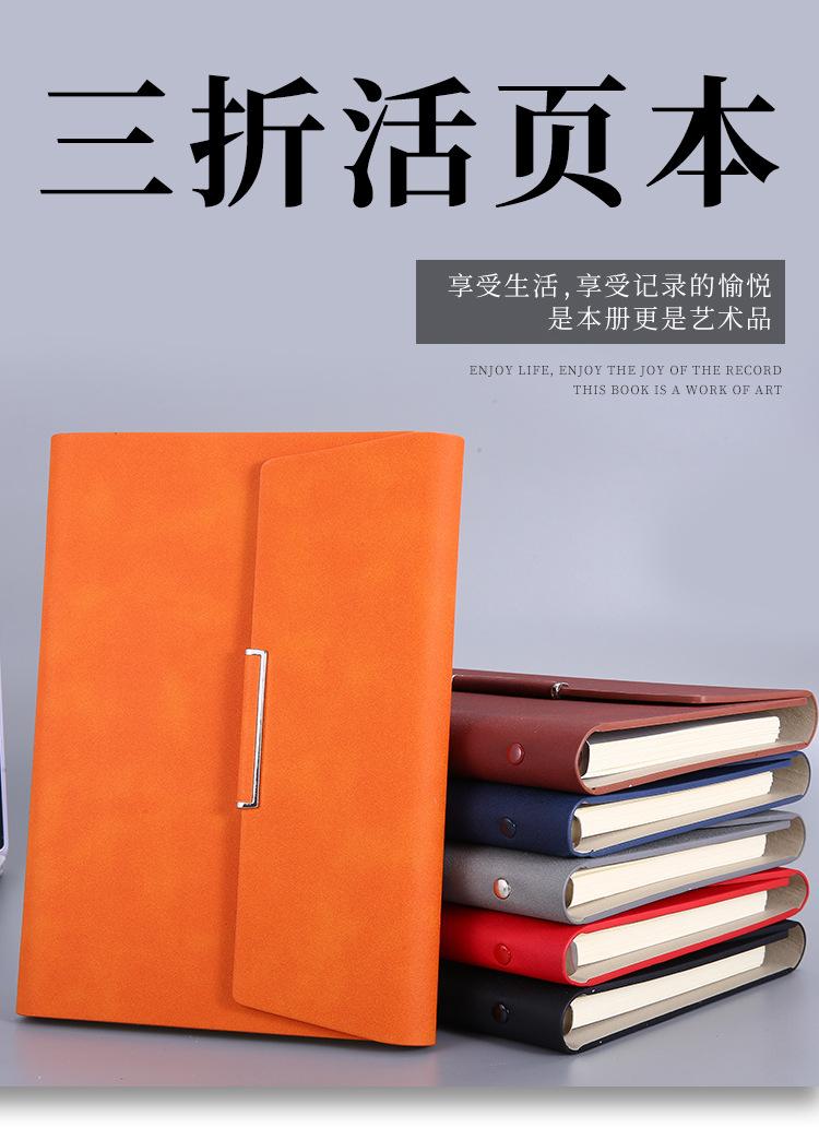 详情页_01.jpg