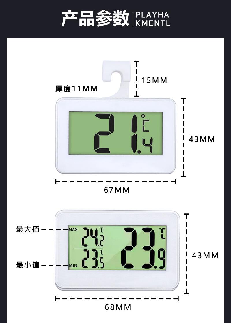 详情页_01_06