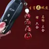 Fivela Ping An de Cinábrio Três em Seis em Doze Zodiac Chaveiro Pingente de Carro Bolsa para Homens e Mulheres Pingente de Chaveiro Exquisito