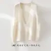 Gang Mi Apparel / Chaleco de Punto de Lana Merino Australiana Pura Sin Costuras Otoño Primavera para Mujer Cuello en V Profundo Sin Mangas Holgado Bai